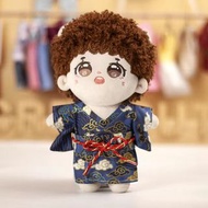 公仔衫：和服、旗袍、外套