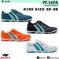 Pan PF-14PA Vigor x Thunder Kids รองเท้าฟุตซอล(เด็ก) Size 32-38