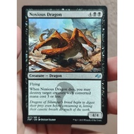 NM - Noxious Dragon [LIST - 77] The List Reprints + Sleeves