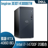 DELL 戴爾  Inspiron 3030T-R3888BTW 桌上型電腦 (i7-14700F/16G/1TB SSD/RTX4060/W11)