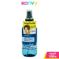 GATSBY Sea Salt Spray Volume Mat 145ml สเปรย์จัดแต่งทรงผมสูตรน้ำเกลือ