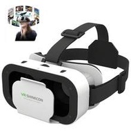 1pc Mobile VR Headset - 3D Glasses Wearable Virtual Reality Headset, Compatible With IPhone And Andr