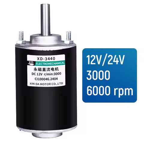 XD-3440 High Speed Adjustable DC Motor Brushed PM Motor 50W 12V 24V PMDC Micro Motor with High Torqu