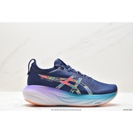 Asics Asics Gel-Nimbus 25 men's dynamic fashion sneakers