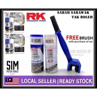 RK TAKASAGO Chain Lube Chain Cleaner 100ML WEST MALAYSIA ONLY. rantai minyak