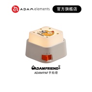 [ADAM ADAM Elements] ADAM FRIENDS Hand Light Night Light Brand Flagship Store