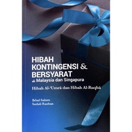 💥 READY STOCK 💥 Hibah Kontingensi & Bersyarat - Ikbal Salam Sadali Rasban