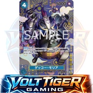 [ONE PIECE][JPN] ST03-004 Gecko Moria