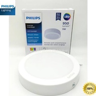 Philips outbow DN027C 9 Watt Ceiling Mount Original