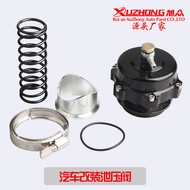 Modification Car Modification 50mm BOV Turbo Pressure Relief Valve Turbo Blow Off Valve Turbo Blow O