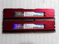 RAM Team Zeus DDR3-Bus 2133 /8G (4G+4G) ซิงค์สีแดง สำหรับ PC