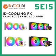 ID-COOLING FX240 LCD ARGB / FX360 LCD ARGB WATER COOLING CPU COOLER