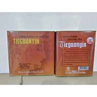 Guan yin oolong tea leaves kuan yin tea oolong canned tea