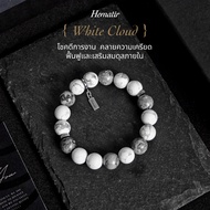 Hematir กำไลหินมงคล “White Cloud” เสริมโชคการงาน ความเป็นผู้นำ และการเปลี่ยนแปลงที่ดี