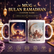 Custom Ramadan Mug 12 Designs – Artistic Illustration Full of Spiritual Meaning (325ml)