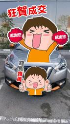 領牌展示車 新車價86.9萬 現在只要71萬 2020年10月領牌 只跑88公里 NISSAN kicks 旗艦 騷動版