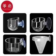 Red Worm Feeder A1pq801-Anti-Drift Fish Tank Feeding Tool Funnel Feeding Ring Cup Feeding Fish Line 