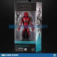 HASBRO F7032 Star Wars TBS 6 Inch Scale HK-87 Assassin Droid (Star Wars: Ahsoka)