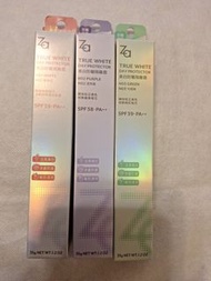 Za True White Day Protector 防曬隔離乳35g