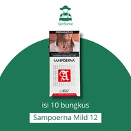 Sampoerna Mild 12 ( 1 slop )