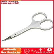 Tamiya Craft Tool Series No. 68 Etching Scissors for Plastic Models Tool 74068
