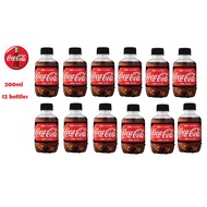 Coke Zero Swakto (200ml x 12bottles)