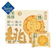山姆超市代購 瀘溪河 堅果桃酥 840g（少量禮盒裝）