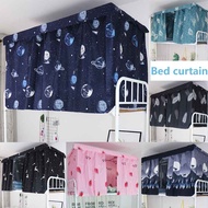 COD## Universal 1.2/1.5m Student Dormitory Canopy Blackout Bed Curtains Bunk Bed Curtain Dustproof Privacy Protection Mosquito Net Bedroom Home Decor