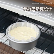 13/20/27 cm Basque Cheesecake Oil Paper Foldable Release Cake Once Baking Mold Food Mat Paper 4/6/8 
