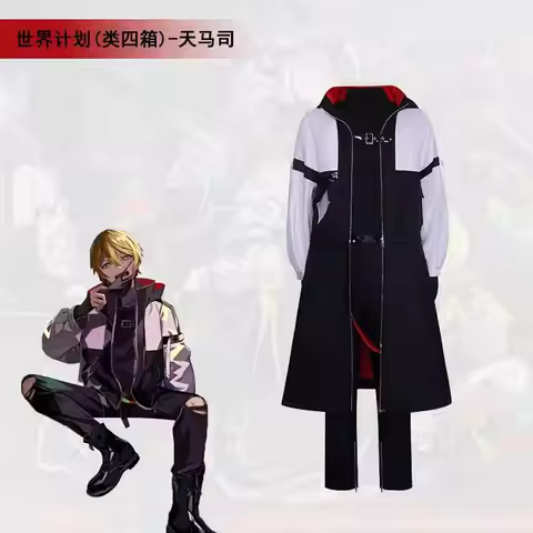 Cosplay MIKU Tsukasa Tenma Type Four Case cosplay anime costume and wig set