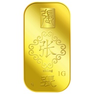 Puregold 1g Zhang 张 Gold Bar | 999.9 Pure Gold