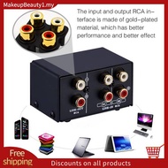 2 in 1 Out or 1 in 2 Out O Source Signal , Switcher, Speaker, O Source, Switcher, Lossess,  Interfac