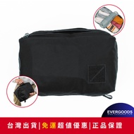 EVERGOODS Transit Packing Cube 8L Storage Sorting Bag Duffel Organizing