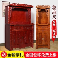 BW-6💚Yongtai Jiashi Wood Altar Buddha Cabinet Altar Solid Wood Altar Shrine Altar Cabinet God of Wealth Cabinet Guan Gon