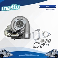 Turbo 1KZ TSA Brand No.0210-0003