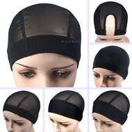 Lace wig cap Elastic wig cap Factory-Seysi Clothing Store