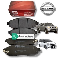 Nissan Navara D40 2008-2014 / Serena C26 Hybrid 2011 Front Brake Pad Saiko Sd1903 Break Pad Depan D1060-JR70A