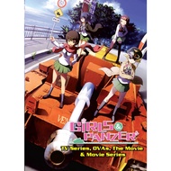 Anime DVD Girls und Panzer TV Series Vol.1-12End+6OVA+der Film+das Finale 1-3
