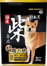 日本 yeaster 易思達 柴犬 飼料 雞三味 幼成犬 2kg