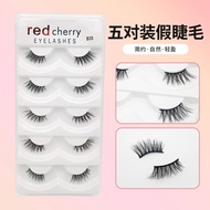 Five Pairs Long Japanese Five Pairs Eyelashes Black Terrier Half Eyelashes Fairy Self-Grafted False 