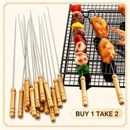 32cm Modern Practical Skewer Popular Style Local Inihaw Daily Cooking Choice
