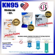 Kn95 face mask NO PROFIT buy 50 free 50  KN95 Face Mask 5 Ply Layers