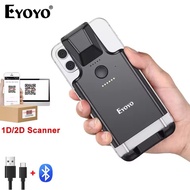 Eyoyo EY-017P Phone Back Chip QR 1D 2D PDF417 Data Matrix Maxicode POS Scanning Mobile PDA Barcode S