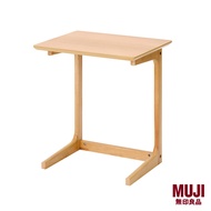 MUJI Rubberwood Side Table