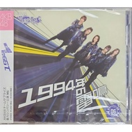 AKB48 - 1994年的雷鸣 (CD+DVD)