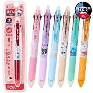 (代購)日本製文具百樂牌 Pilot Frixion x Sanrio 黑紅藍三色擦得甩原子筆 擦擦筆 Ballpen Pen 0.38mm (8款可選 - Cinnamoroll 玉桂狗 / Hel