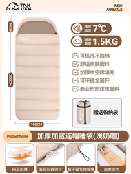 ถุงนอนกลางแจ้ง หนาและกว้างขึ้น 100cm ถุงนอนคลุมด้วยผ้า ถุงนอนตั้งแคมป์แบบพกพาท่องเที่ยวกลางแจ้งเดินป