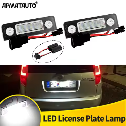 2pcs LED License Number Plate Light Lamps For Skoda Octavia 1Z 2004-13 & Roomster 5J 2006-15 Car Acc
