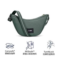 pacsafe - GO 月亮形防盜斜孭袋 綠色