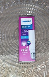 Philips 飛利浦LED燈泡 5.5W